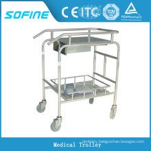 SF-HJ1020 stainless steel hospital medical equipment cart